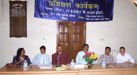 nrega audit 1